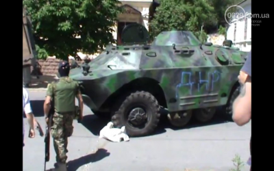 В центре Мариуполя появились боевики и пригнали БРДМ, опубликованы фото