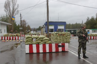 Украинские пограничники Украинские пограничники