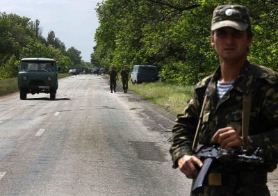 Минобороны назвало причины гибели украинских военных под Волновахой