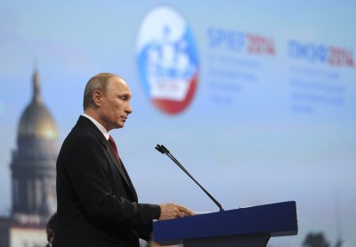 Владимир Путин Владимир Путин