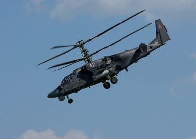 Вертоліт Ка-52 Вертоліт Ка-52