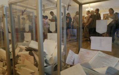 Выборы, иллюстрация Выборы, иллюстрация