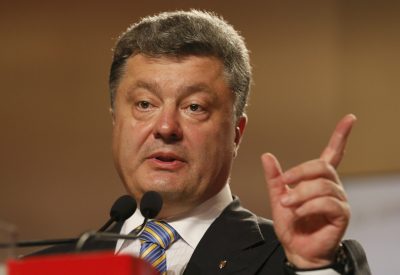 Петр Порошенко Петр Порошенко