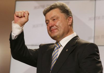 Петр Порошенко Петр Порошенко