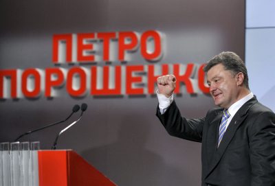 Петр Порошенко Петр Порошенко