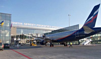 Международный аэропорт им. Прокофьева в Донецке Международный аэропорт им. Прокофьева в Донецке