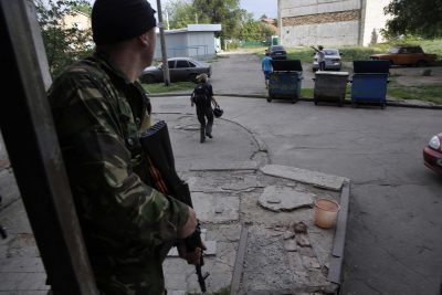 Боевики в Донецке, АТО Боевики в Донецке, АТО