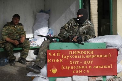 В захваченном террористами Славянске слышны взрывы - СМИ
