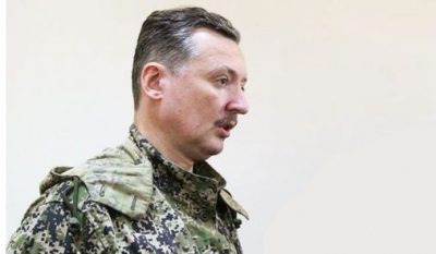 Пограничники РФ не пустили боевиков "Стрелка" в Россию: вооруженный сброд Путину не нужен