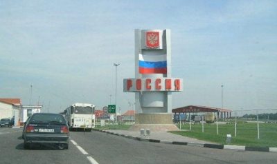 1+1 попросил ФСБ и МИД РФ объяснить прибытие боевиков в Украину