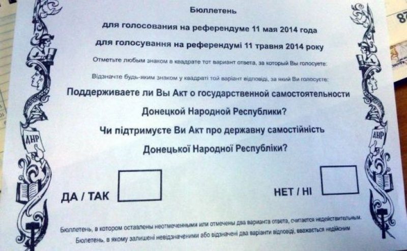 На Донбассе началось сразу четыре "референдума"