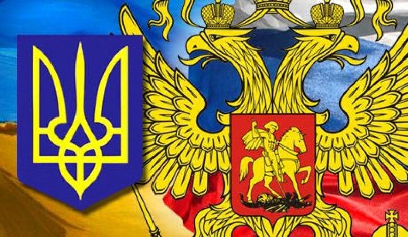 В Украине опубликован закон о разрыве Договора о дружбе с Россией