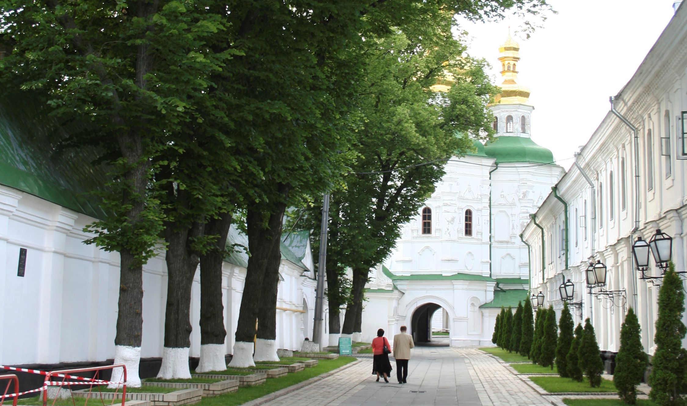 Лавра Лавра