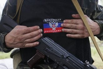 Пророссийский террорист в Донецке, ДНР Пророссийский террорист в Донецке, ДНР