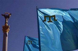 флаг, крымские татары