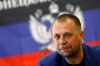 Бородай Бородай