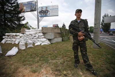 Боевик в Донецкой области Боевик в Донецкой области