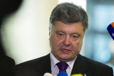 Инаугурация Порошенко состоится 7 июня Инаугурация Порошенко состоится 7 июня