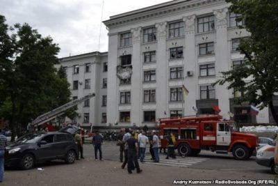 Здание Луганской ОГА после взрыва