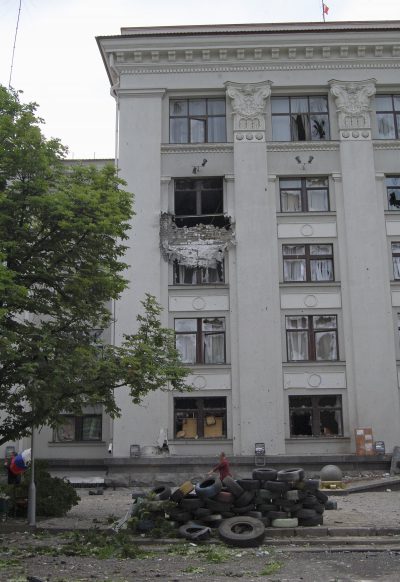 В ОБСЕ назвали возможную причину взрыва в Луганской ОГА