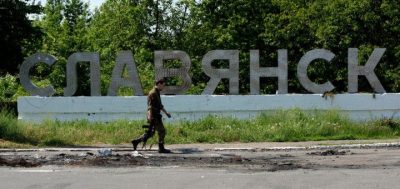 АТО в Славянске: силовики уничтожили крупный склад боеприпасов террористов