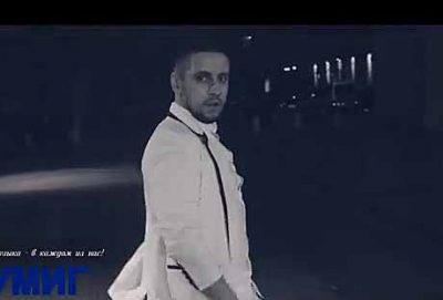 Монатик в своем новом клипе снял звезд танцевального шоу