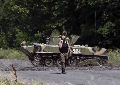 Блокпост сил АТО под Славянском