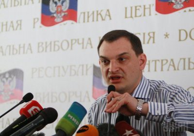 Роман Лягин