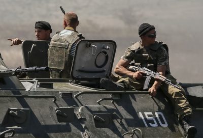 Украинские силовики