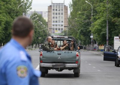 АТО в Мариуполе АТО в Мариуполе