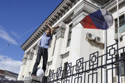 Протест возле посольства РФ Протест возле посольства РФ