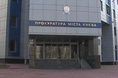  / tsn.ua