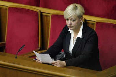 Глава Нацбанка отчиталась о доходах: 3,8 миллиона за год, опубликованы документы
