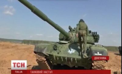 Сайт Korrespondent создал фейк о манипуляции фактами в сюжете ТСН