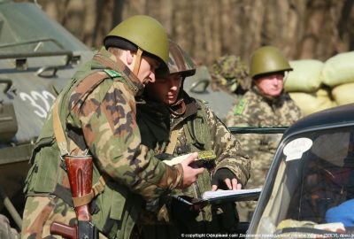 Пограничники. Иллюстрация Пограничники. Иллюстрация