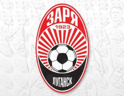  / Пресс-служба ФК "Заря"
