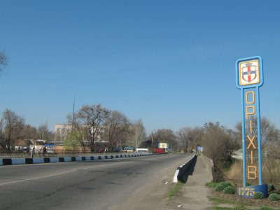 Диверсия на Запорожье: взорван железнодорожный мост – СМИ