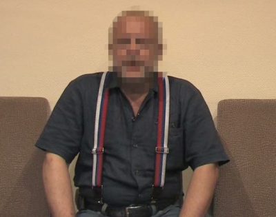 Задержанный профессор Задержанный профессор
