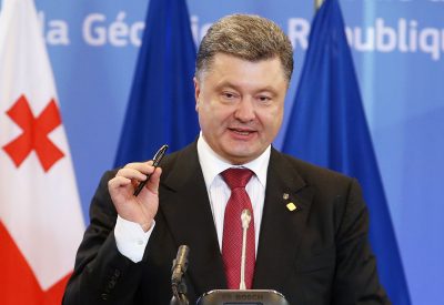 Петр Порошенко Петр Порошенко