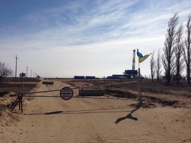 Провокация на Херсонщине: из оккупированного Россией Крыма прилетел беспилотник