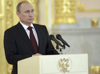 Владимир Путин Владимир Путин