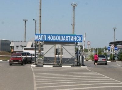 Россия закрыла три погранпункта на границе с Украиной