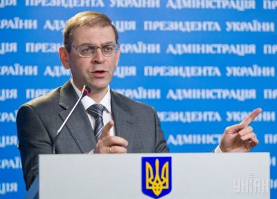 Начался чат с народным депутатом Сергеем Пашинским