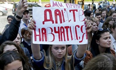 Эксперт объяснила, почему Украина потеряла студентов из оккупированного Крыма