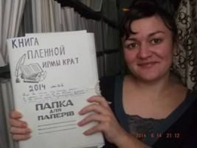  / Телекритика