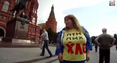 / скриншот / скриншот