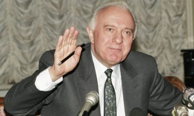 Эдуард Шеварднадзе Эдуард Шеварднадзе