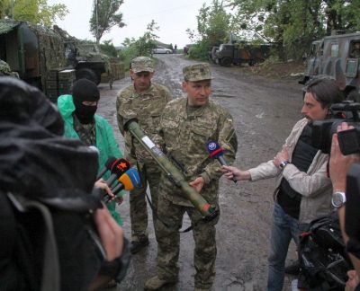 / Минобороны Украины / Минобороны Украины