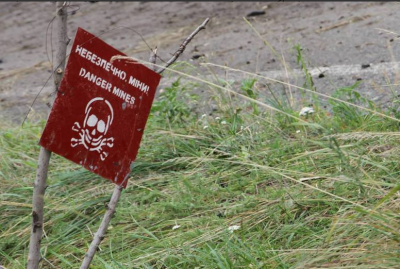 Міни на Донбасі