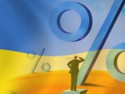 Обнародованы цифры падения украинской экономики